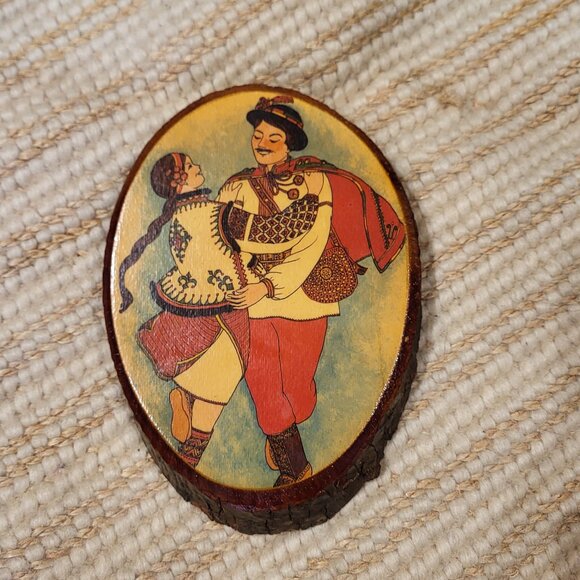 Vintage Yaroslava Surmach Mills “Ukrainian Dance from Poltava” - Picture 2 of 6